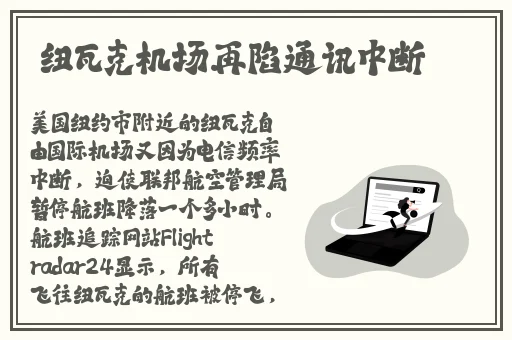WWW282一二区